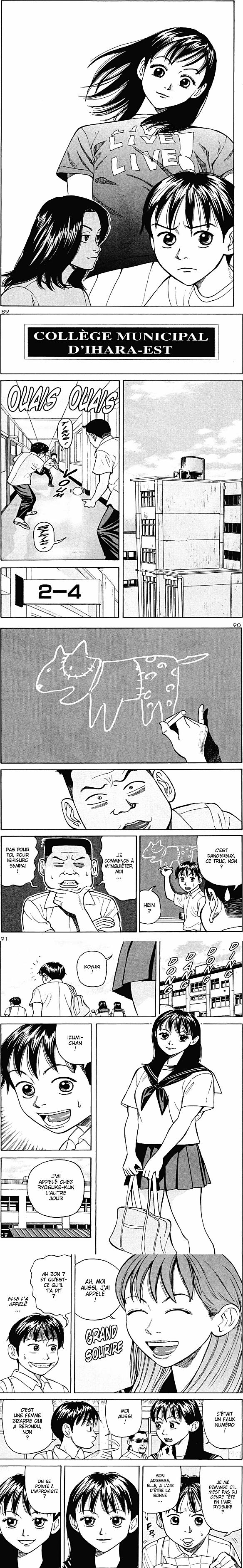 Read Beck (fr) Manga Online