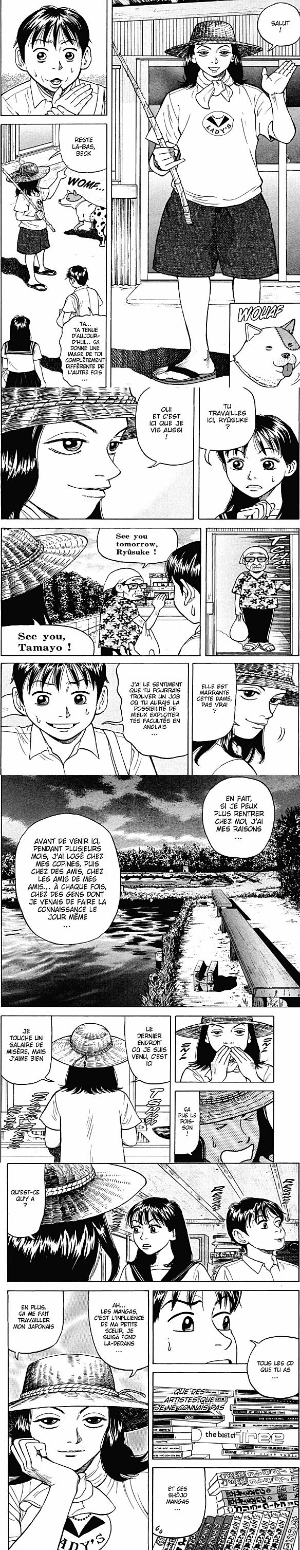 Read Beck (fr) Manga Online