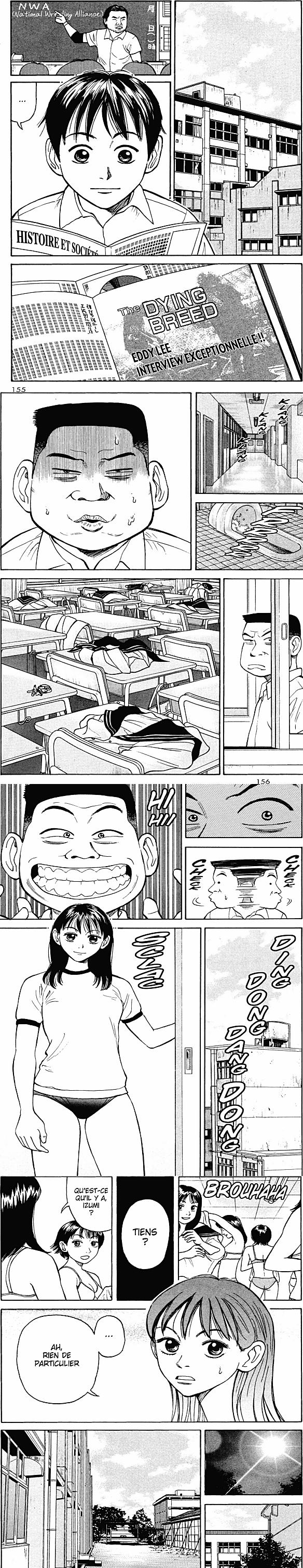 Read Beck (fr) Manga Online