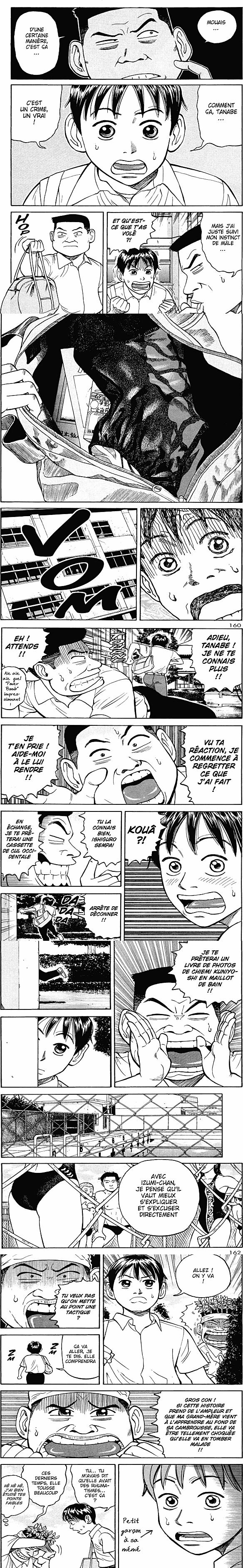 Read Beck (fr) Manga Online