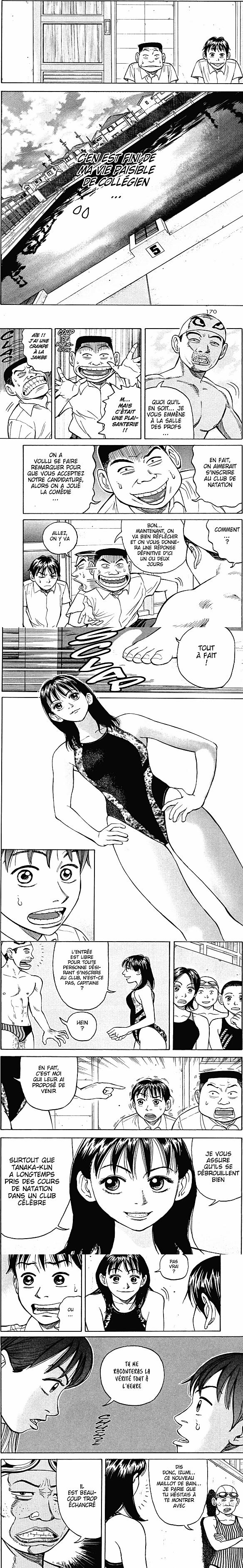 Read Beck (fr) Manga Online