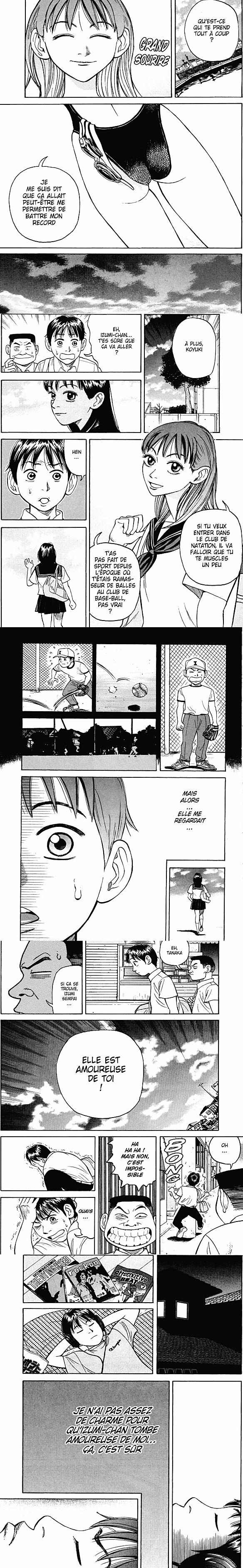 Read Beck (fr) Manga Online