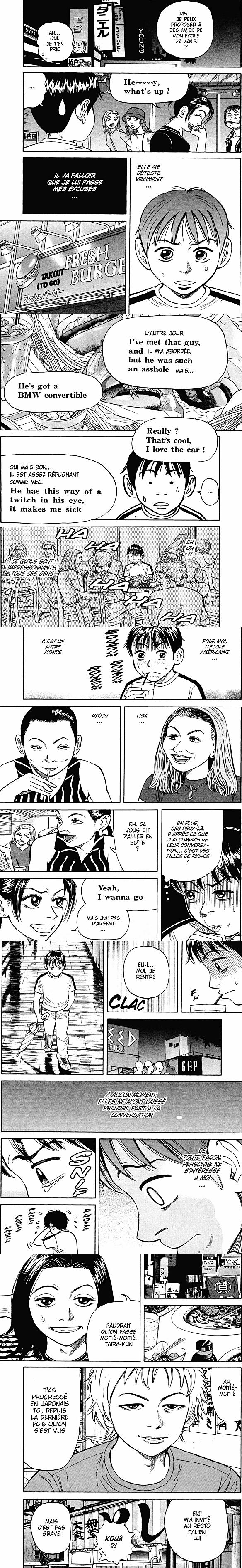 Read Beck (fr) Manga Online