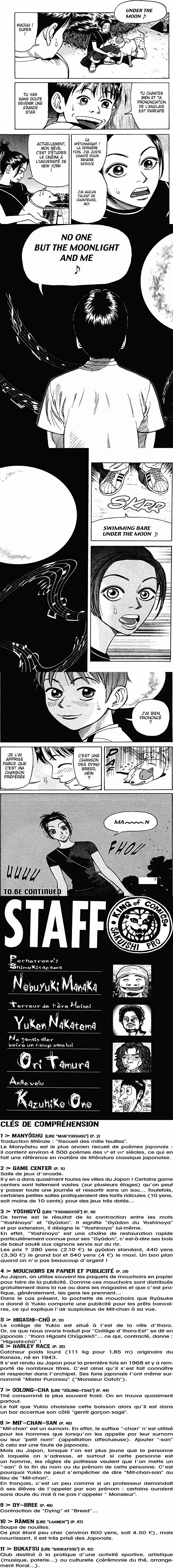 Read Beck (fr) Manga Online