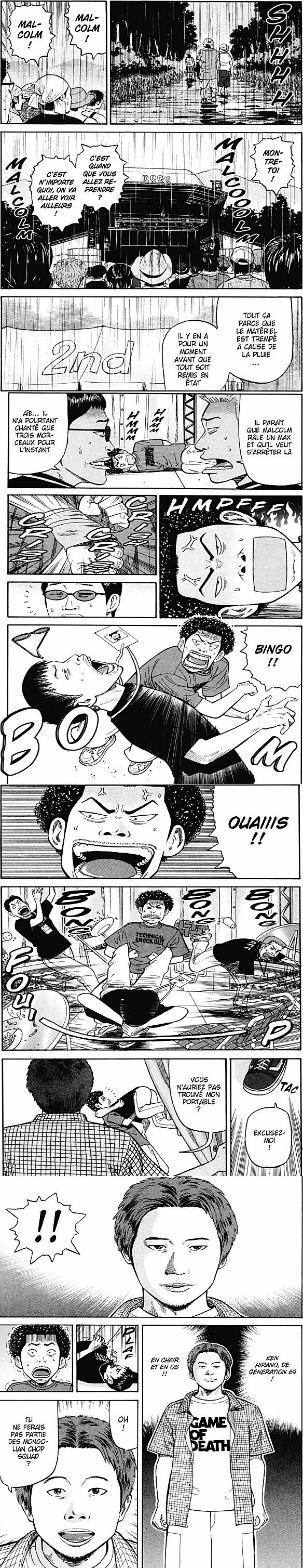 Read Beck (fr) Manga Online