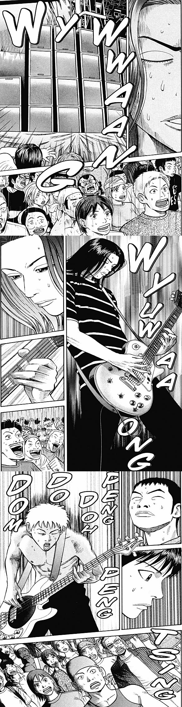 Read Beck (fr) Manga Online