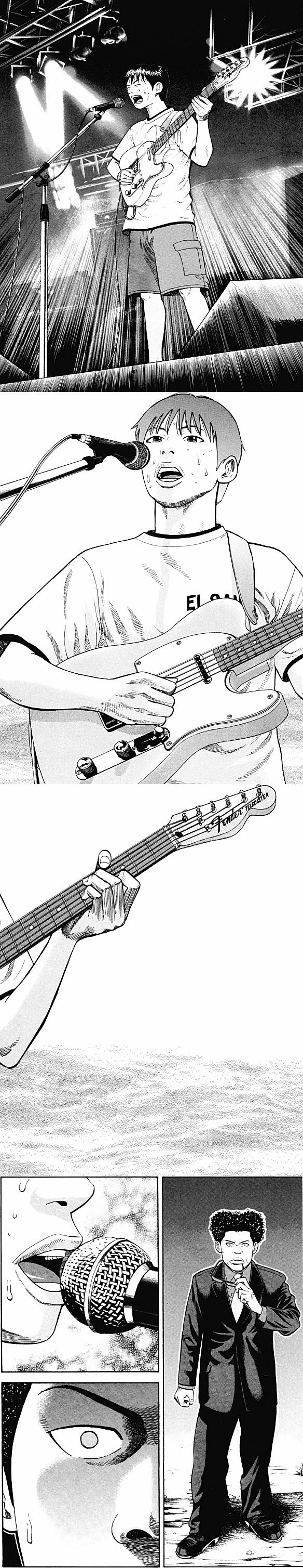 Read Beck (fr) Manga Online