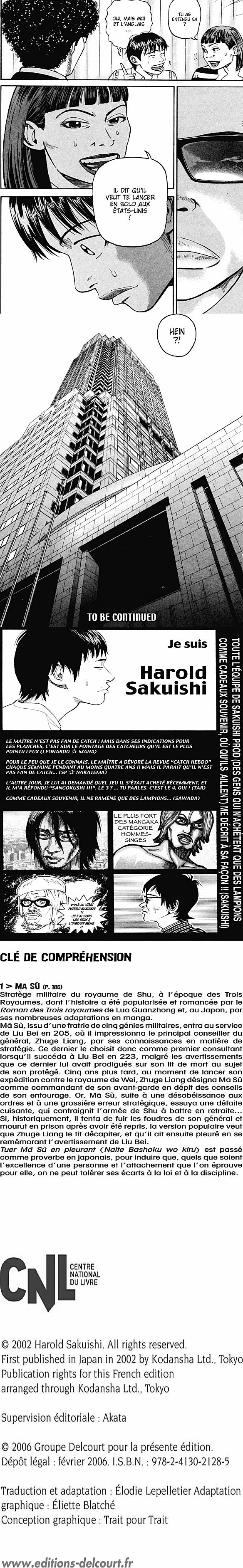 Read Beck (fr) Manga Online