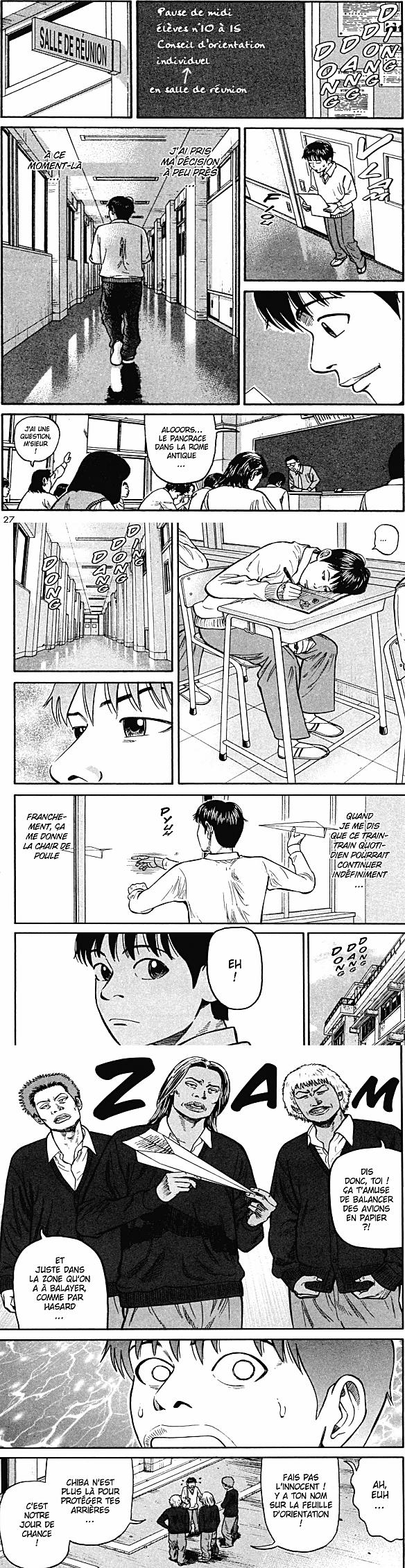 Read Beck (fr) Manga Online