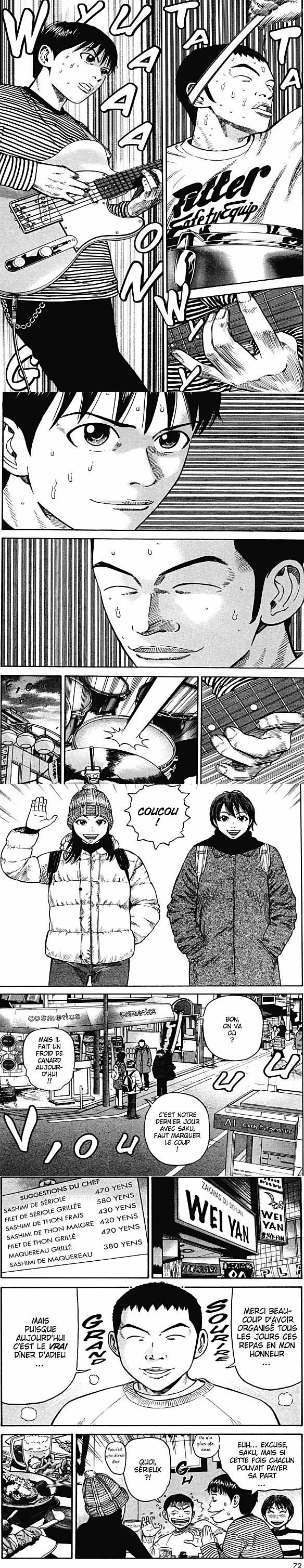 Read Beck (fr) Manga Online