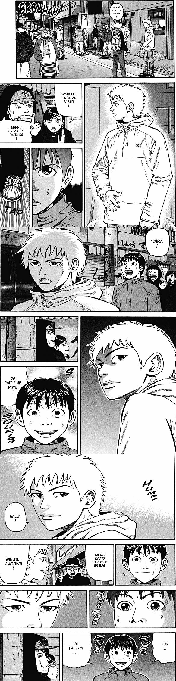 Read Beck (fr) Manga Online