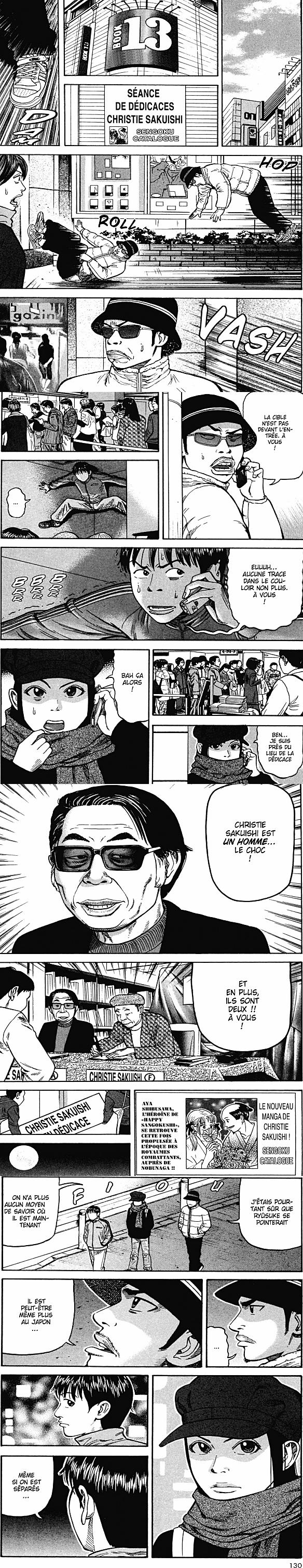 Read Beck (fr) Manga Online