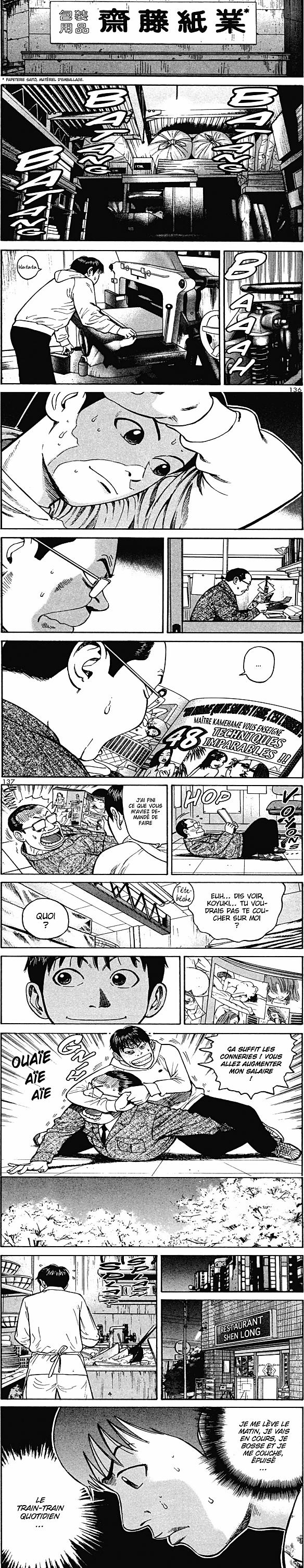 Read Beck (fr) Manga Online