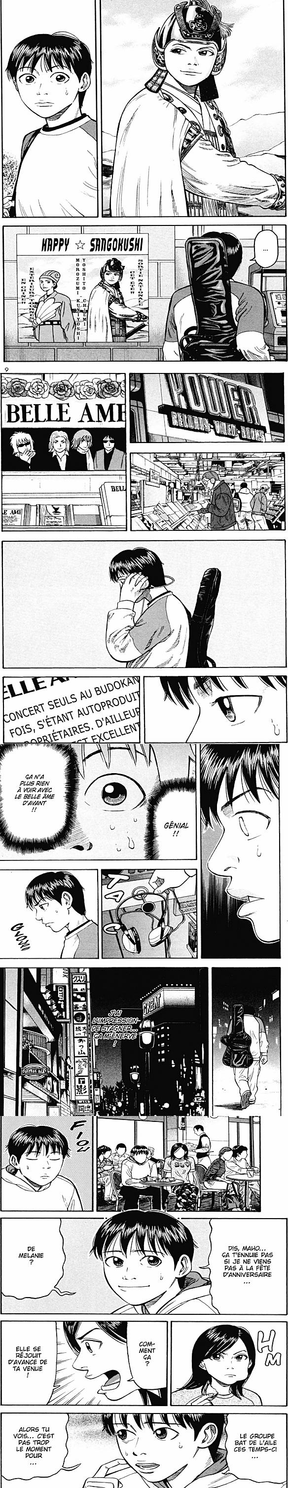 Read Beck (fr) Manga Online