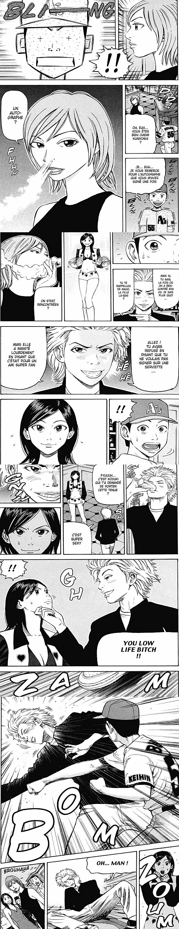 Read Beck (fr) Manga Online