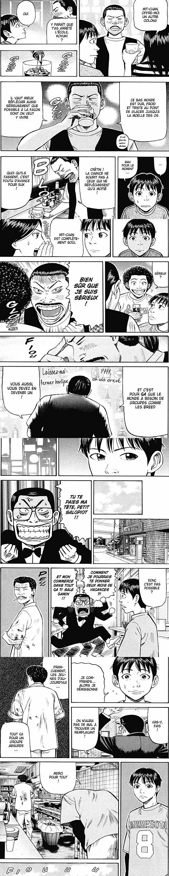 Read Beck (fr) Manga Online