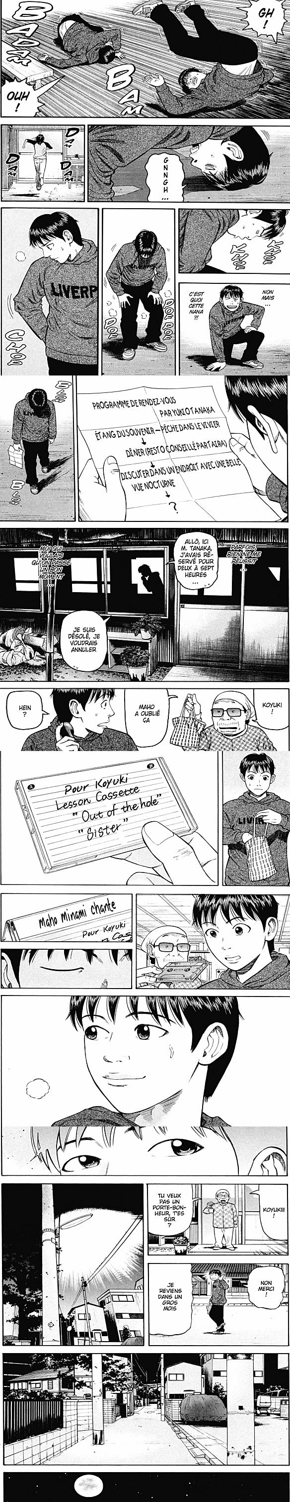 Read Beck (fr) Manga Online