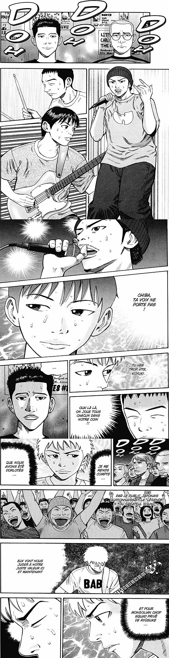 Read Beck (fr) Manga Online