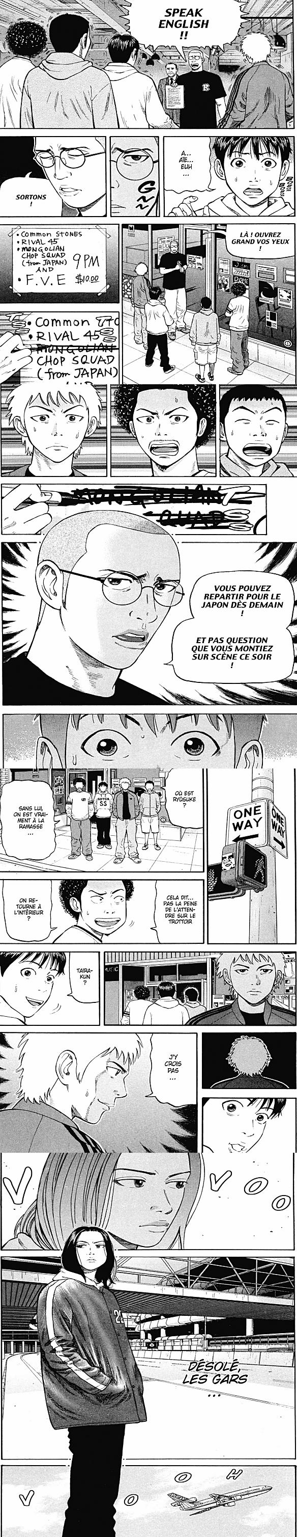 Read Beck (fr) Manga Online