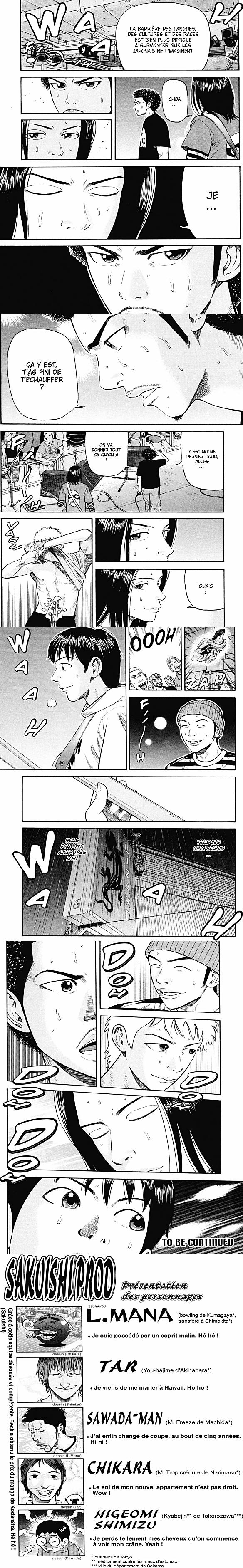 Read Beck (fr) Manga Online