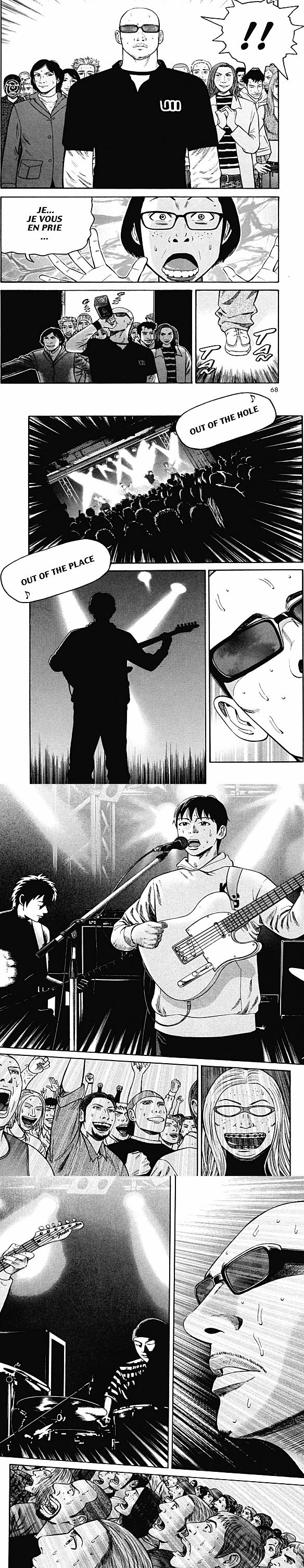 Read Beck (fr) Manga Online