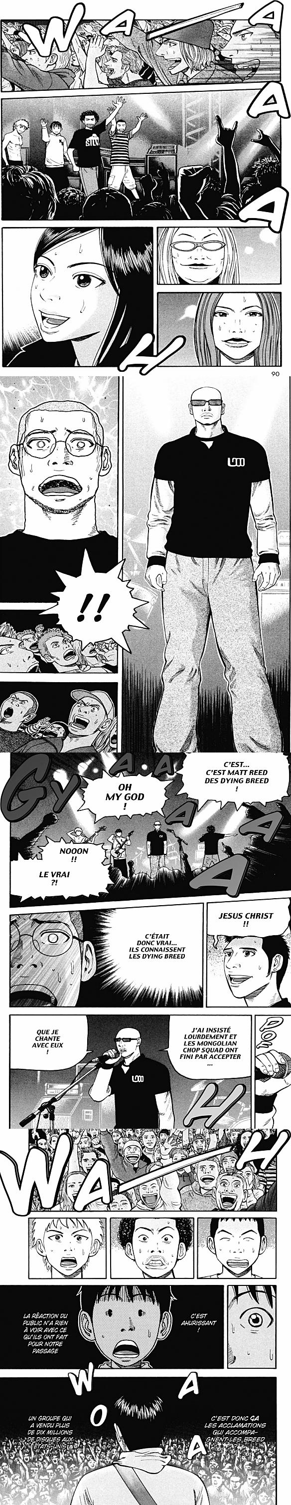 Read Beck (fr) Manga Online