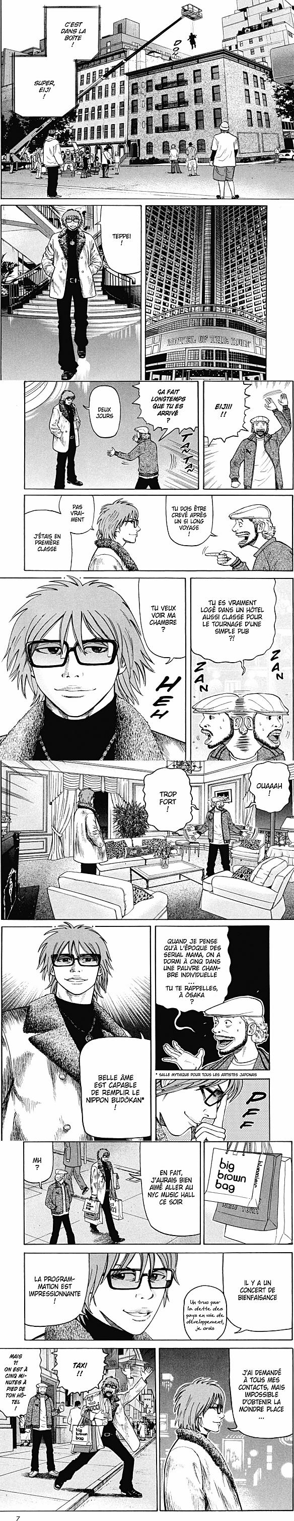 Read Beck (fr) Manga Online