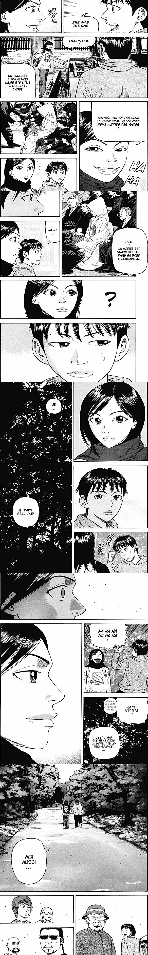 Read Beck (fr) Manga Online