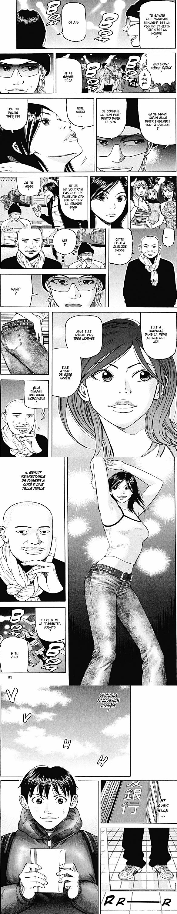 Read Beck (fr) Manga Online