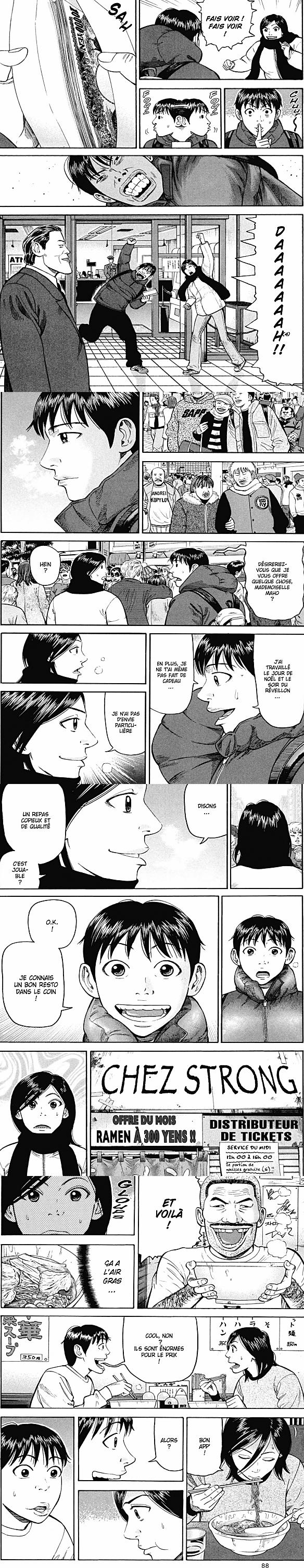 Read Beck (fr) Manga Online