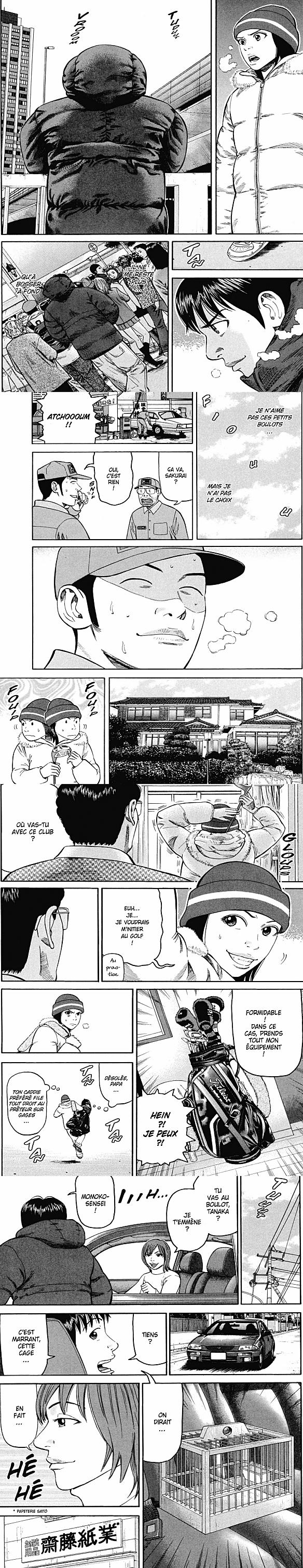 Read Beck (fr) Manga Online