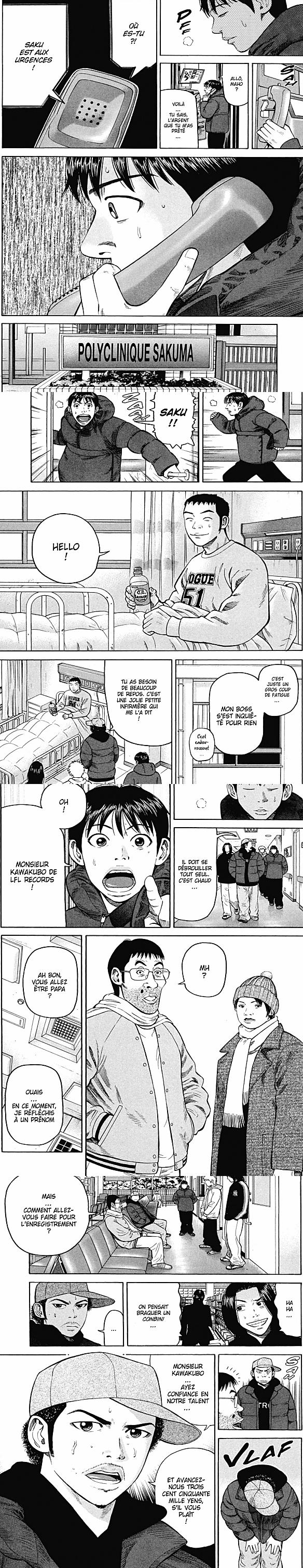 Read Beck (fr) Manga Online