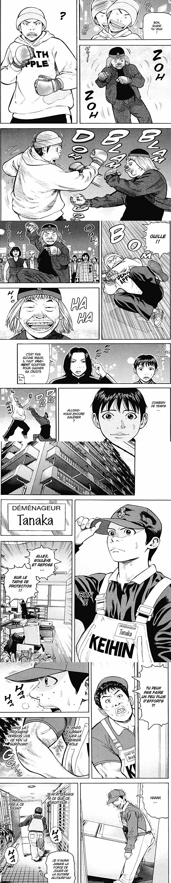 Read Beck (fr) Manga Online