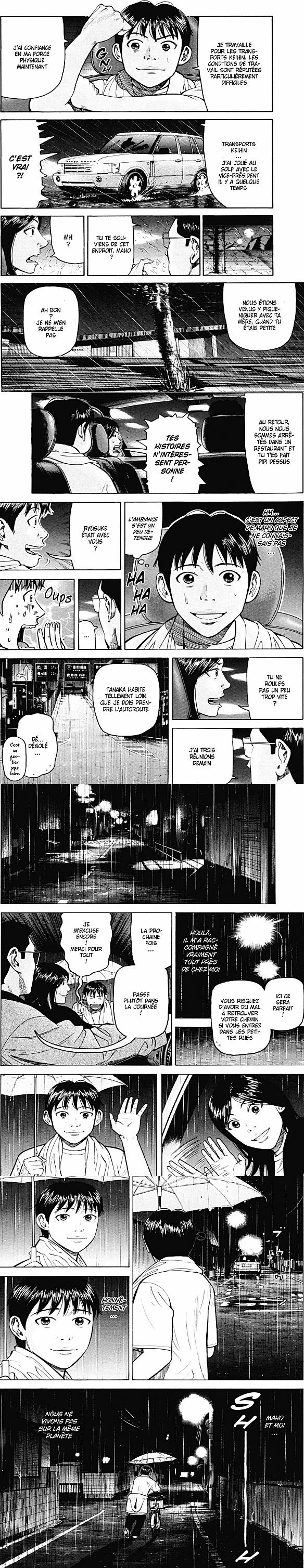 Read Beck (fr) Manga Online