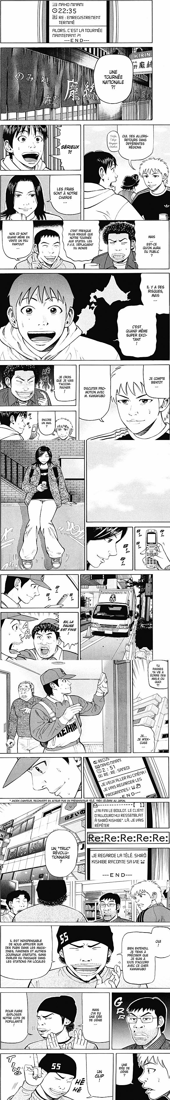 Read Beck (fr) Manga Online