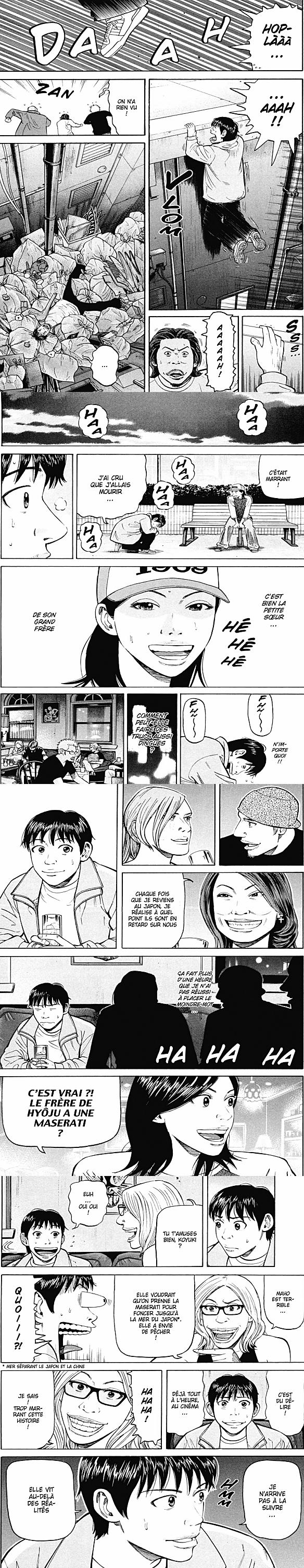 Read Beck (fr) Manga Online