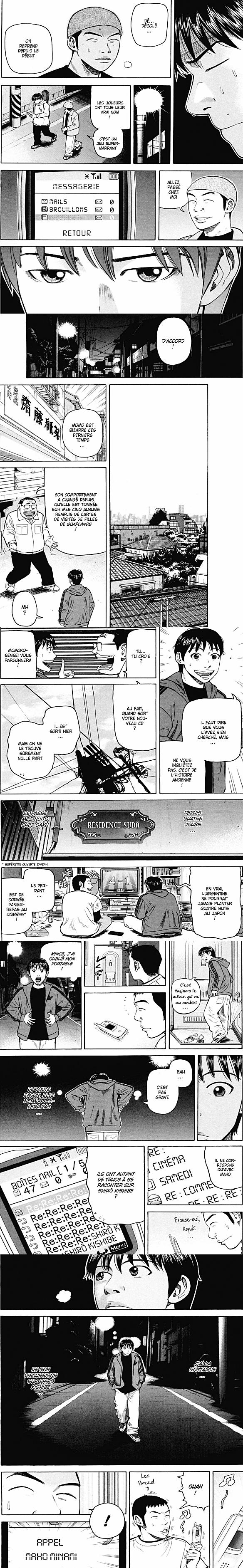 Read Beck (fr) Manga Online