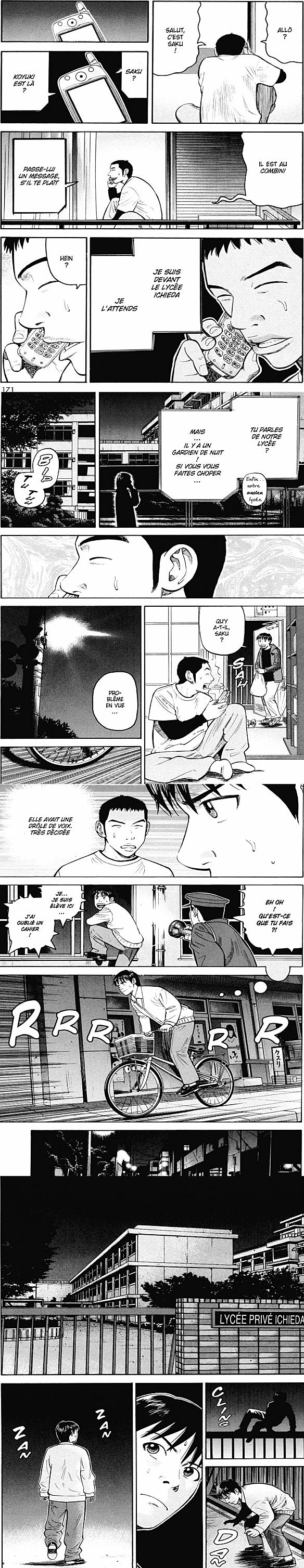 Read Beck (fr) Manga Online