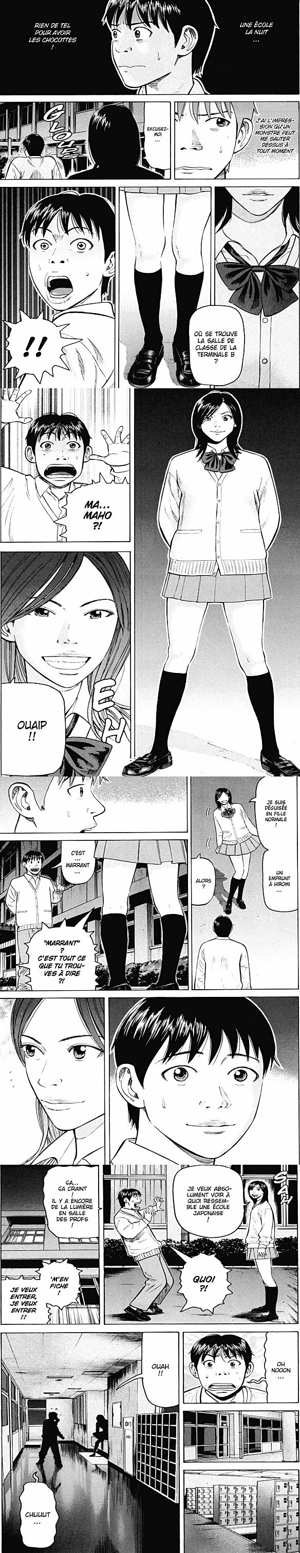 Read Beck (fr) Manga Online