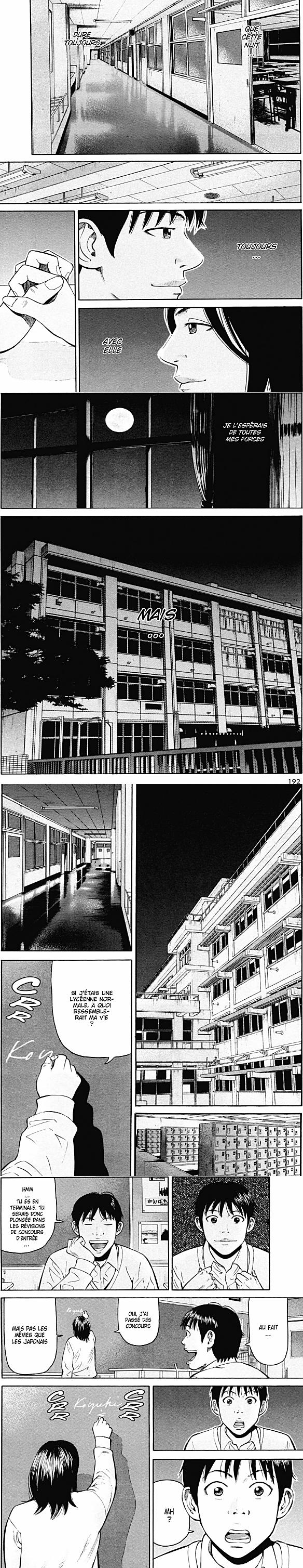 Read Beck (fr) Manga Online