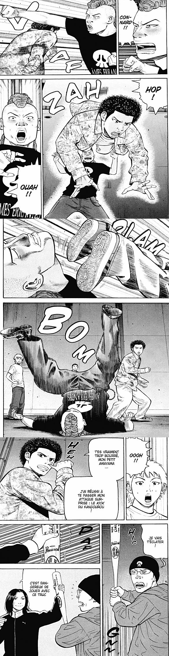 Read Beck (fr) Manga Online