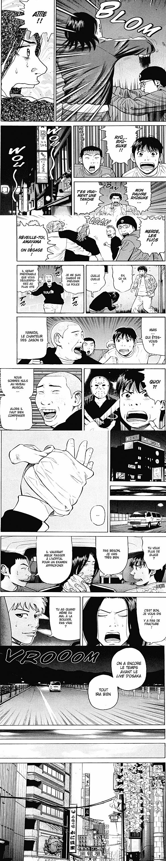 Read Beck (fr) Manga Online