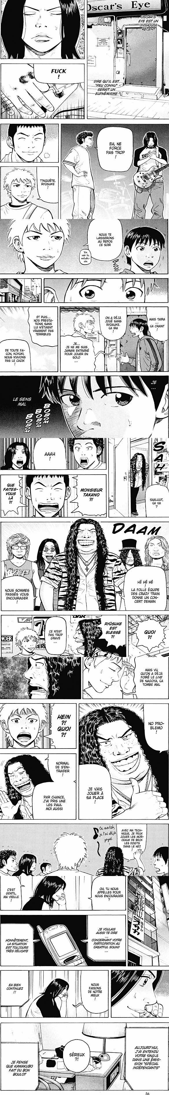 Read Beck (fr) Manga Online