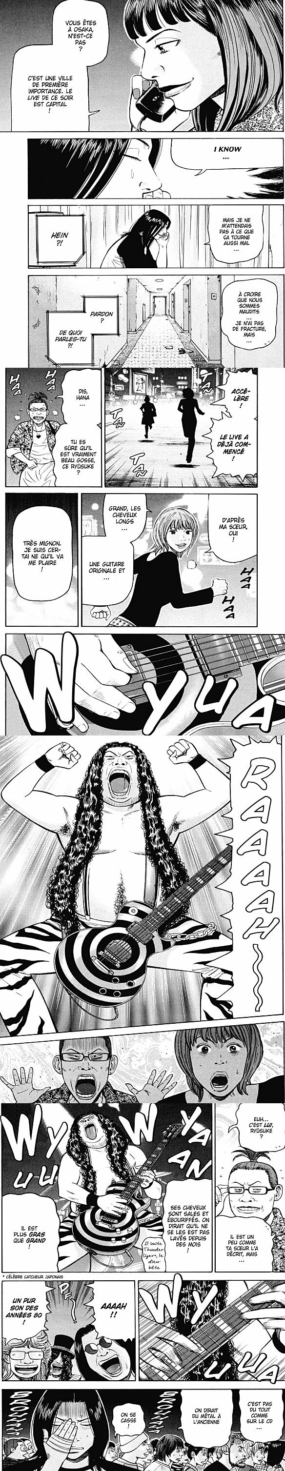 Read Beck (fr) Manga Online