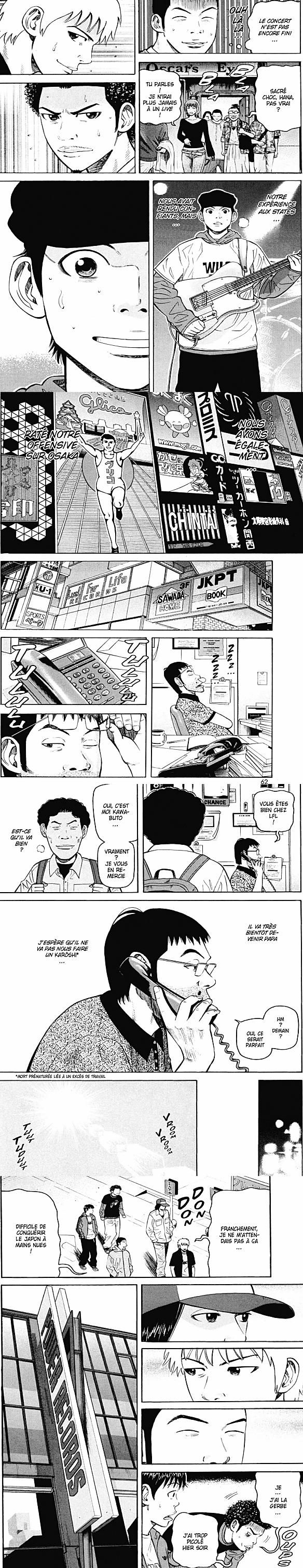 Read Beck (fr) Manga Online