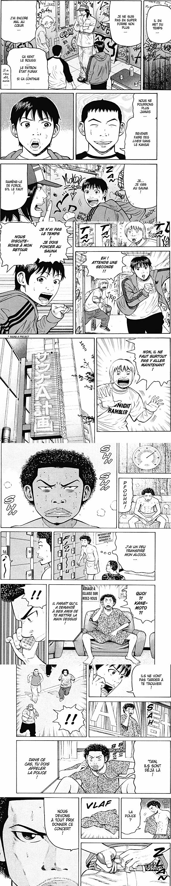 Read Beck (fr) Manga Online