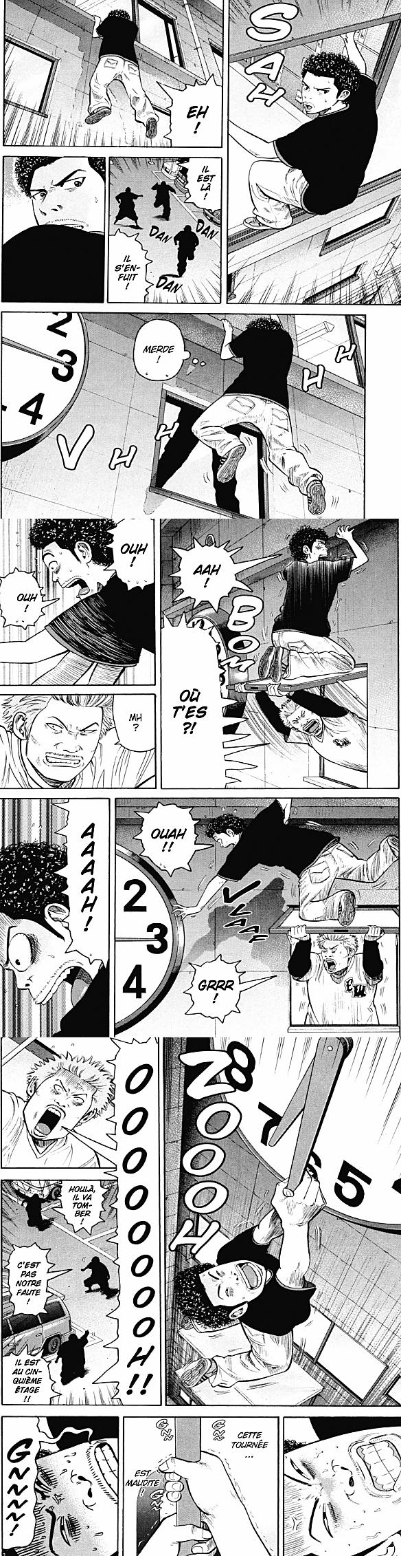 Read Beck (fr) Manga Online