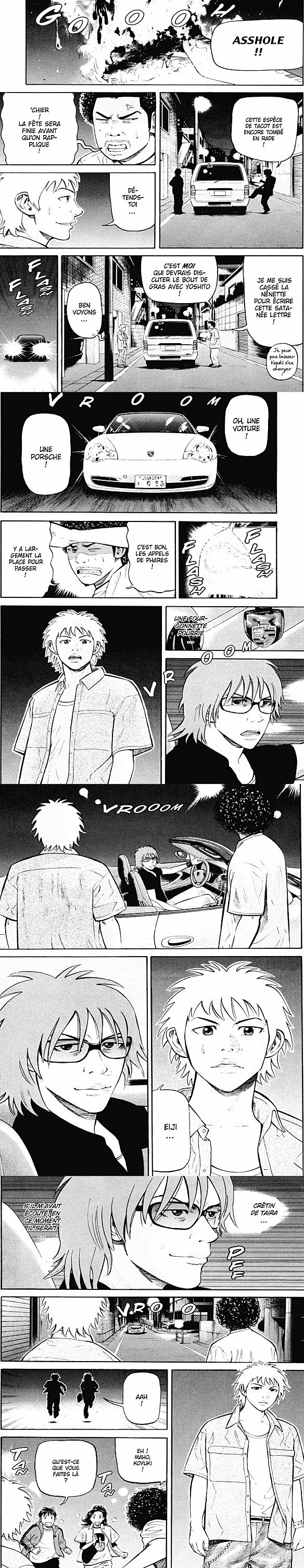 Read Beck (fr) Manga Online