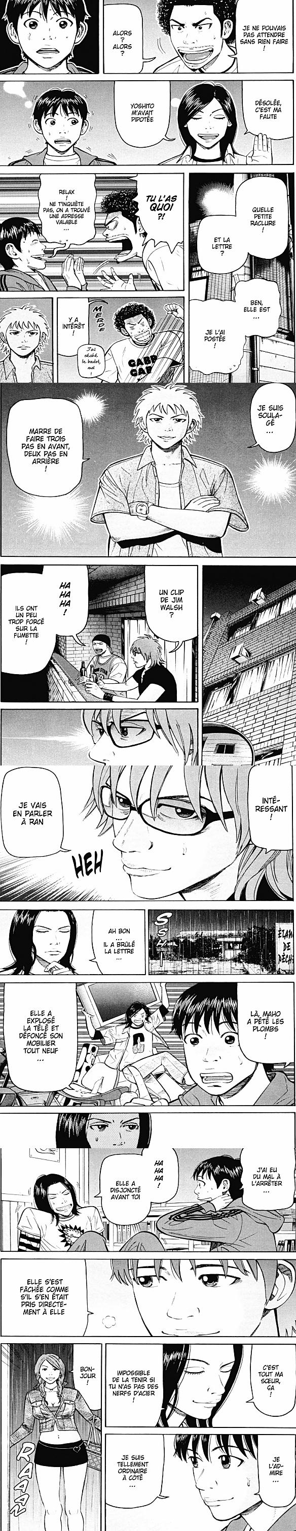 Read Beck (fr) Manga Online