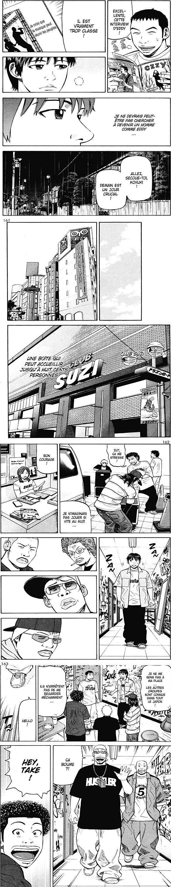 Read Beck (fr) Manga Online